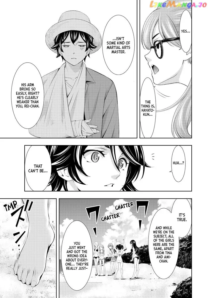 Megami no Cafe Terrace Chapter 114 image 09_optimized